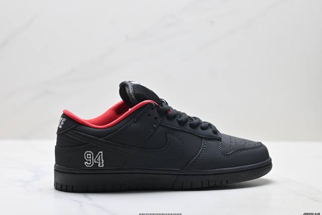 真标Nike Dunk Low 扣篮系列 耐克 复古低帮休闲运动滑板板鞋 货号:Hq8487-001 尺码:36 36.5 37.5 38 38.5 39 40