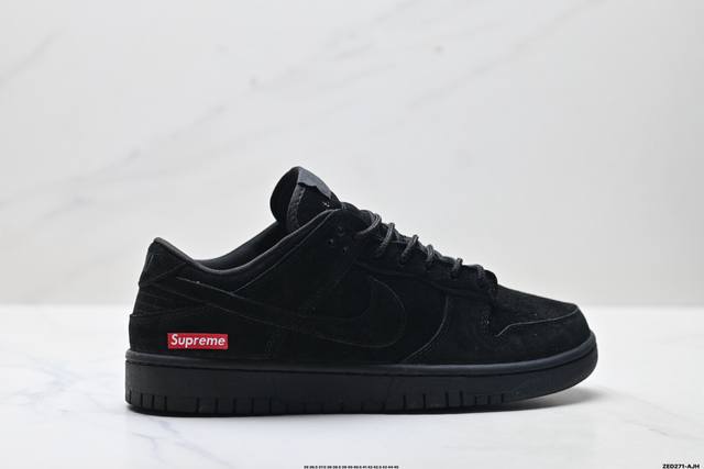公司级Nike Dunk Low Retro ‘Diy高端定制’耐克 低帮休闲运动板鞋 原装头层材料 用料绝不含糊 独家版型蒸餾加工帶來的是更好的视觉和脚感体验
