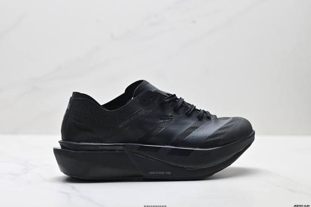 公司级Adidas Adizero Adios pro 5 M 阿迪达斯 马拉松飞线贾卡轻质透气休闲运动跑步鞋 采用双层透气网纱 Flywire动态飞线绑缚鞋面