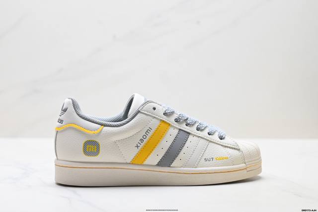 特价 公司级Adidas Originals Superstar 阿迪达斯 三叶草 贝壳头’Diy’系列低帮经典百搭休闲运动板鞋 原装头层材料 用料绝不含糊 独