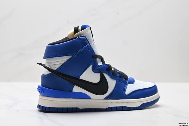公司级Ambush X Nike Dunk High 耐克 防滑透气耐磨 高帮 板鞋 货号:Cu7544-600 尺码:40-45 Id:Jfd489-Ajh