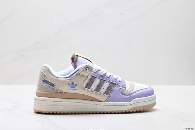 真标Adidas Forum Low Cl 阿迪达斯 三叶草 低帮经典复古潮流休闲鞋 官方货号:Jp13030 尺码:36 36.5 37 38 38.5 39