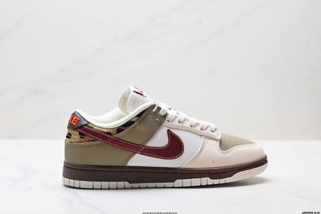 公司级Nike Dunk Low 扣篮系列 耐克 复古低帮休闲运动滑板板鞋 采用脚感柔软舒适Zoomair气垫 有效吸收滑板等极限运动在落地时带来的冲击力 为街