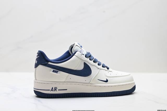 公司级Nike Air Force 1‘07 Lv8 原楦头原纸板 打造纯正低帮空军版型 专注外贸渠道 全掌内置蜂窝气垫 原盒配件 原厂中底钢印、拉帮完美 货号