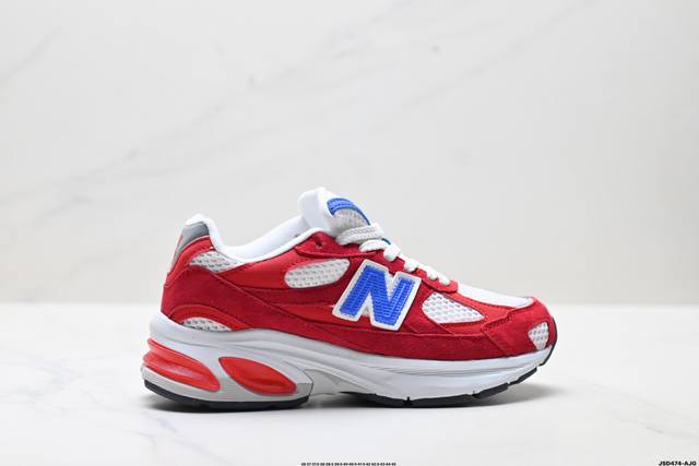 公司级New Balance 2010系列 新百伦 复古老爹风网布跑步休闲运动鞋 新百伦经典配色 沿袭了面世之初的经典科技 以Encap中底配以升级版 N-Er