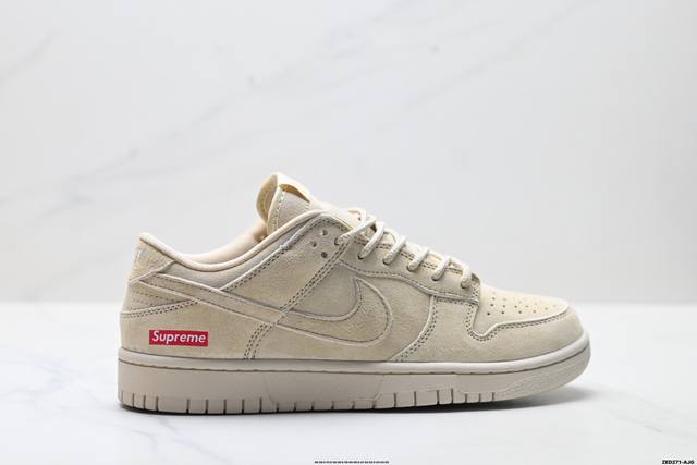 公司级Nike Dunk Low Retro ‘Diy高端定制’耐克 低帮休闲运动板鞋 原装头层材料 用料绝不含糊 独家版型蒸餾加工帶來的是更好的视觉和脚感体验