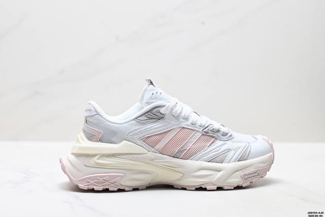 公司级Adidas Xlg Storm Edge 阿迪达斯 舒适 防滑 老爹鞋 鞋面由轻薄透气的网布制成 提供卓越的空气流通性能 中底使用品牌独有的Bounce
