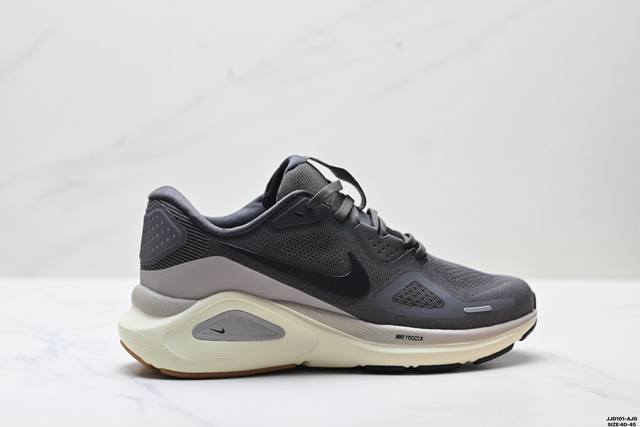 真标Nike Air Zoom Structure 26 耐克 登月网面系列 训跑练步鞋 货号:Hj1102-200 尺码:40-45 Id:Jjd101-Aj