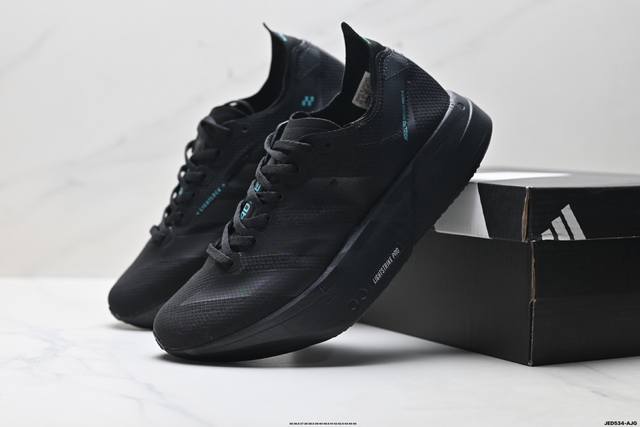 公司级Adidas Adizero Adios pro 4M 马拉松飞线贾卡轻质透气休闲运动跑步鞋 采用双层透气网纱 Flywire动态飞线绑缚鞋面材质 内置Z
