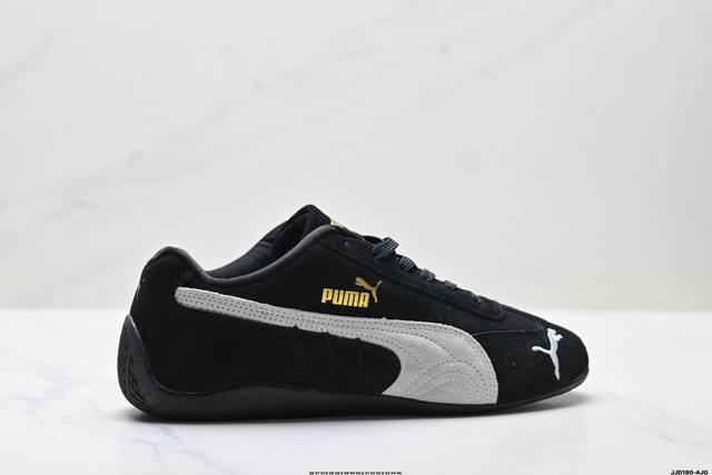公司级puma Speedcat Og彪马 防滑耐磨生活休闲 运动鞋 官方货号:396464-01 尺码:36 37 37.5 38 38.5 39 40 40
