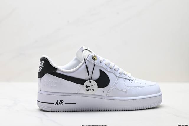 公司级耐克Nike Air Force 1’07空军一号低帮百搭休闲运动板鞋。柔软、弹性十足的缓震性能和出色的中底设计，横跨复古与现代的外型结合，造就出风靡全球
