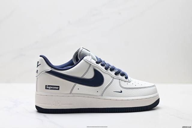 公司级耐克Nike Air Force 1’07空军一号低帮百搭休闲运动板鞋。柔软、弹性十足的缓震性能和出色的中底设计，横跨复古与现代的外型结合，造就出风靡全球