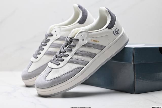 特价 公司级Adidas Originals Samba Og ‘Diy’桑巴舞系列 阿迪达斯 三叶草绅士德训足球风百搭低帮休闲运动板鞋 原装头层材料 用料绝不