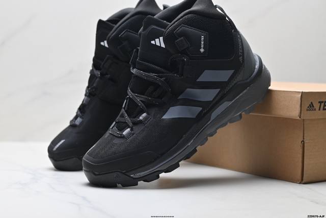 公司级Adidas阿迪达斯Terrex Skychaser Ax5 Tech Mid新款男女运动中帮登山缓震徒步鞋 以Gore-Tex科技与Climawarm+