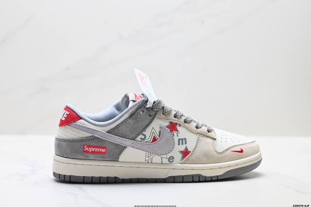 公司级Nike Dunk Low Retro ‘Diy高端定制’耐克 低帮休闲运动板鞋 原装头层材料 用料绝不含糊 独家版型蒸餾加工帶來的是更好的视觉和脚感体验