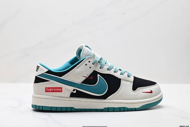公司级Nike Dunk Low Retro ‘Diy高端定制’耐克 低帮休闲运动板鞋 原装头层材料 用料绝不含糊 独家版型蒸餾加工帶來的是更好的视觉和脚感体验
