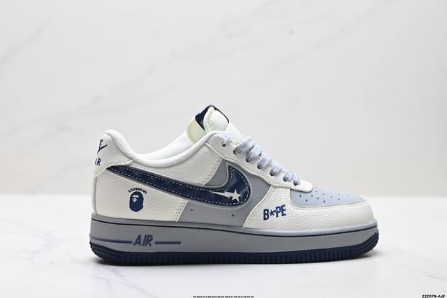 公司级Nike Air Force 1‘07 Lv8 原楦头原纸板 打造纯正低帮空军版型 专注外贸渠道 全掌内置蜂窝气垫 原盒配件 原厂中底钢印、拉帮完美 货号