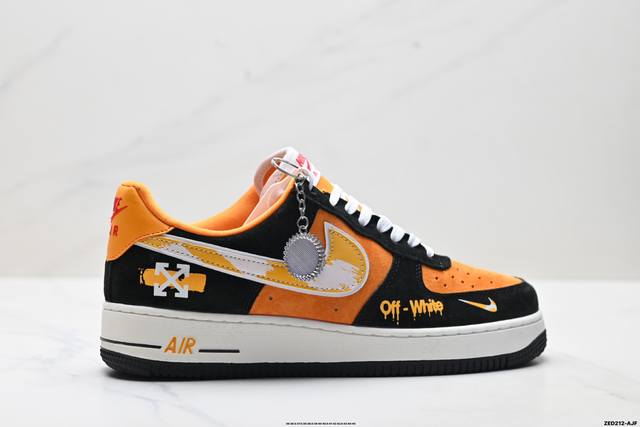 公司级Nike Air Force 1‘07 Lx 原楦头原纸板 打造纯正低帮空军版型 专注外贸渠道 全掌内置蜂窝气垫 原盒配件 原厂中底钢印、拉帮完美 货号: