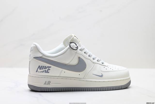 公司级Nike Air Force 1‘07 原楦头原纸板 打造纯正低帮空军版型 专注外贸渠道 全掌内置蜂窝气垫 原盒配件 原厂中底钢印、拉帮完美 货号:Cs5