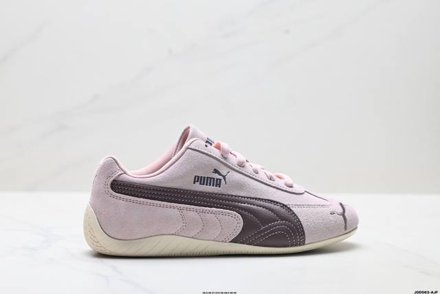 公司级puma Speedcat Og 彪马 防滑耐磨生活休闲 运动鞋 极速赛车系列 复古运动休闲跑鞋 充正版本 鞋面设计轻量透气 提供了舒适性和穿着感受 柔软
