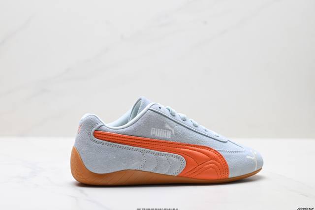 公司级puma Speedcat Og 彪马 防滑耐磨生活休闲 运动鞋 极速赛车系列 复古运动休闲跑鞋 充正版本 鞋面设计轻量透气 提供了舒适性和穿着感受 柔软