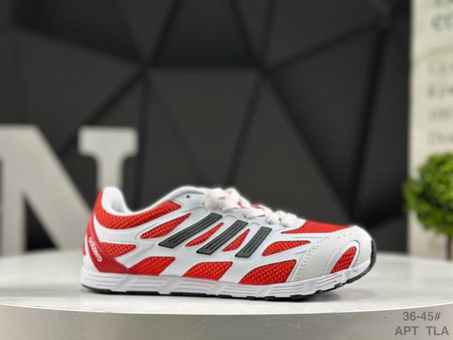 阿迪达斯 Adizero pr Sftm 休闲板鞋 独家控货 平台正单 全鞋百分百原材料 全鞋电脑针车 Logo针车间距针数原版一致 皮料切割冲裁零瑕疵 原鞋一