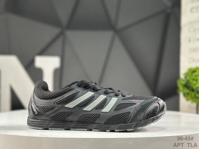 阿迪达斯 Adizero pr Sftm 休闲板鞋 独家控货 平台正单 全鞋百分百原材料 全鞋电脑针车 Logo针车间距针数原版一致 皮料切割冲裁零瑕疵 原鞋一