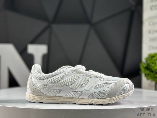 阿迪达斯 Adizero pr Sftm 休闲板鞋 独家控货 平台正单 全鞋百分百原材料 全鞋电脑针车 Logo针车间距针数原版一致 皮料切割冲裁零瑕疵 原鞋一