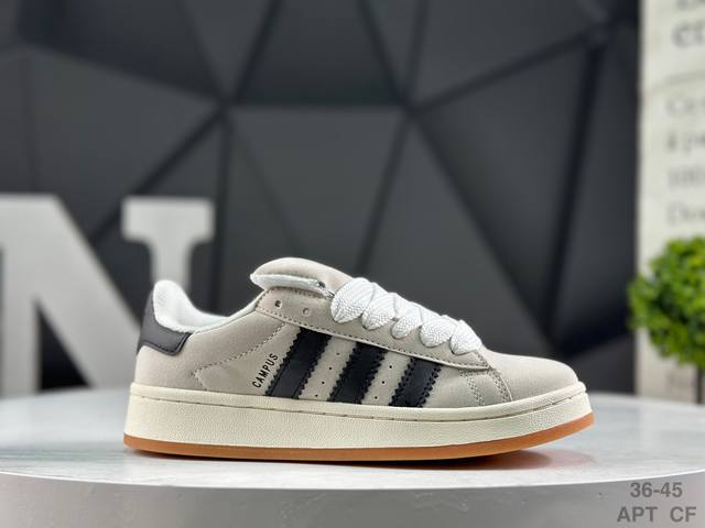 阿迪达斯 Adidas Originals Campus 00S 专柜同步配色 面包鞋系列 鞋身采用绒面皮料搭配常规皮革 质感上还是延续了经典 Campus 的