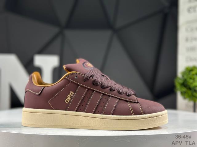 阿迪达斯 Adidas Originals Campus 00S 专柜同步配色 面包鞋系列 鞋身采用绒面皮料搭配常规皮革 质感上还是延续了经典 Campus 的