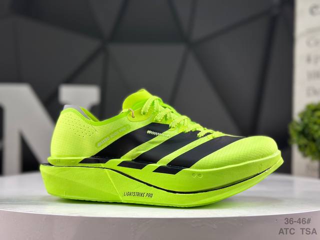 阿迪达斯 Adidas Adizero Adios pro 5 M 马拉松飞线贾卡轻质透气休闲运动跑步鞋 采用双层透气网纱 Flywire动态飞线绑缚鞋面材质