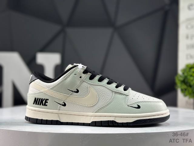 耐克 Nike Sb Dunk Low 低帮休闲板鞋 定制鞋盒 大厂纯原品质出货 超高清洁度 皮料切割干净无任何毛边 细节完美 货号：Jp2120-057 尺码