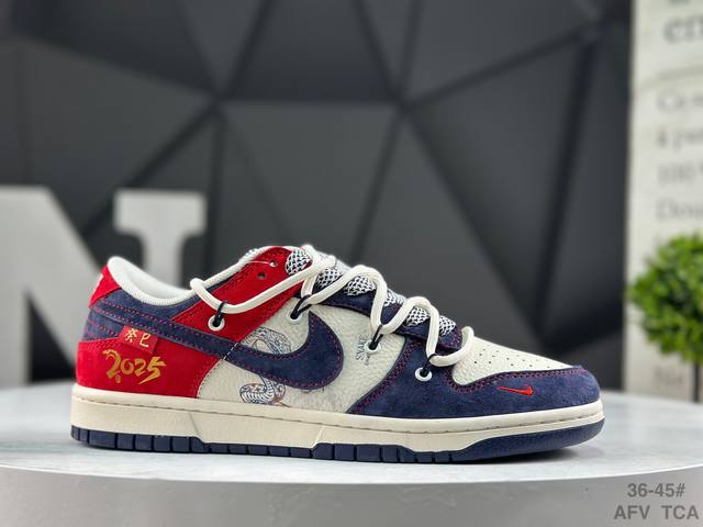 耐克 Nike Sb Dunk Low 周年高端定制 绑带 低帮休闲板鞋 定制鞋盒 大厂纯原品质出货 超高清洁度 皮料切割干净无任何毛边 细节完美 货号：Yx5