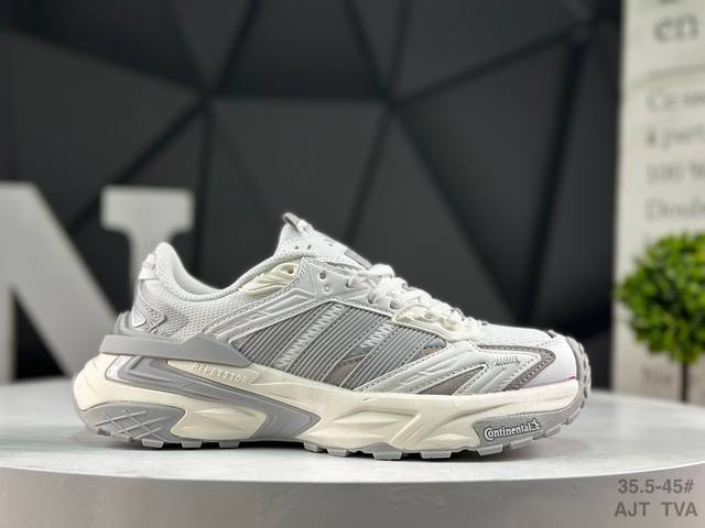 阿迪达斯 Adidas Xlg Storm Edge 舒适百搭 防滑耐磨 老爹鞋 男女同款 货号：Jq4083 尺码：如图所示 Ajt Tva