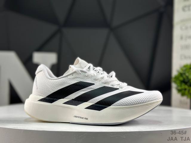 阿迪达斯 Adidas Adizero Evo Sl M马拉松飞线贾卡轻质透气休闲运动跑步鞋 采用双层透气网纱 Flywire动态飞线绑缚鞋面材质 内置Zoom