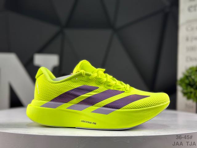 阿迪达斯 Adidas Adizero Evo Sl M马拉松飞线贾卡轻质透气休闲运动跑步鞋 采用双层透气网纱 Flywire动态飞线绑缚鞋面材质 内置Zoom