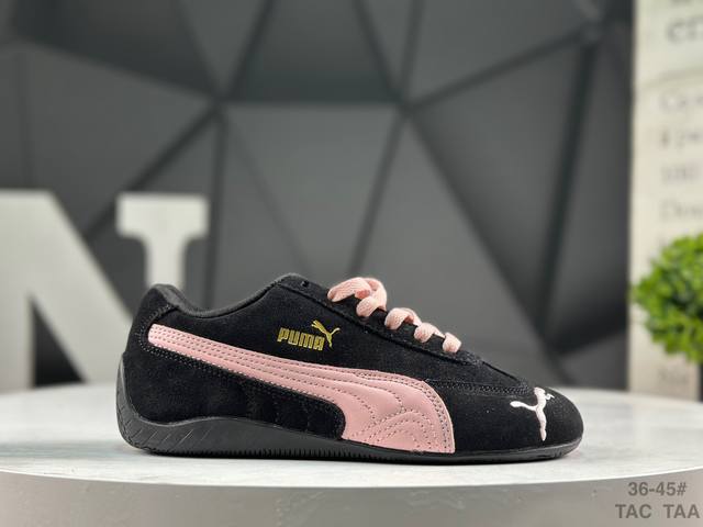 彪马 puma Speedcat Og彪马 防滑耐磨生活休闲 运动鞋 官方货号:398846 01 尺码:如图所示 Tac Taa