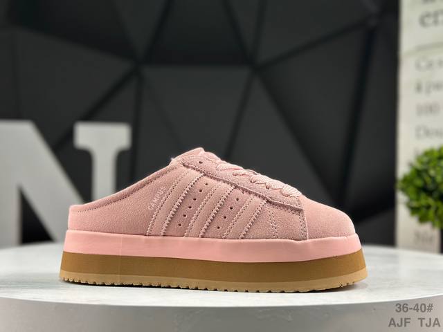 Adidas 阿迪达斯 三叶草女鞋Campus00S面包鞋 运动 拖鞋 休闲鞋 货号：Jr3238 尺码：如图所示 Ajf Tja