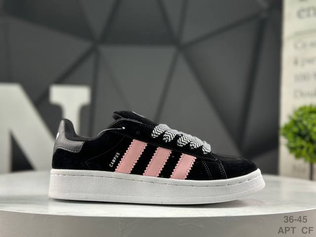 阿迪达斯 Adidas Originals Campus 00S 专柜同步配色 面包鞋系列 鞋身采用绒面皮料搭配常规皮革 质感上还是延续了经典 Campus 的