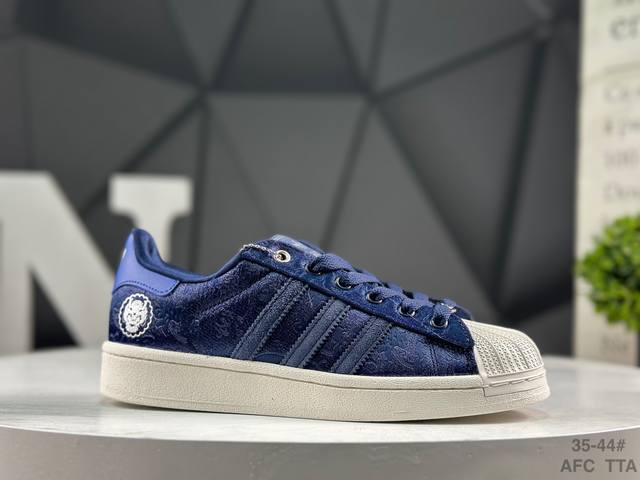 阿迪达斯 三叶草 Adidas Originals Superstar Seoul 经典贝壳头系列低帮百搭休闲运动板鞋 货号：Ji0181 类型：男女鞋 码数：