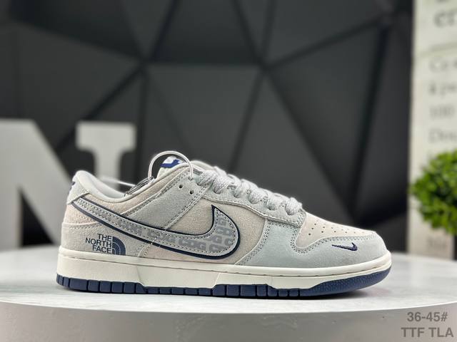 耐克 Nike Sb Dunk Low 低帮休闲板鞋 定制鞋盒 大厂纯原品质出货 超高清洁度 皮料切割干净无任何毛边 细节完美 货号：Fc1688-179 Si