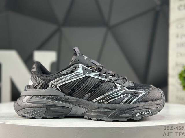 阿迪达斯 Adidas Xlg Storm Edge 舒适百搭 防滑耐磨 老爹鞋 男女同款 货号：Jq1666 尺码：如图所示 Ajt Tfa