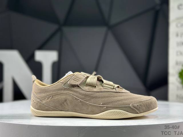 阿迪达斯 Adidas Urban Reverie 复古单品 冠军经典德训鞋型，运用简洁的色彩搭配，简约休闲。以80年代经典复古鞋形体为篮本，整体造型干练又释放