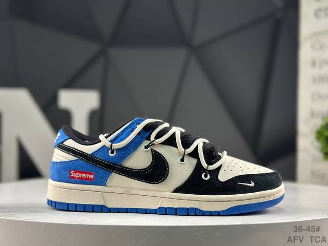 耐克 Nike Sb Dunk Low 周年高端定制 绑带 低帮休闲板鞋 定制鞋盒 大厂纯原品质出货 超高清洁度 皮料切割干净无任何毛边 细节完美 货号：Yx5