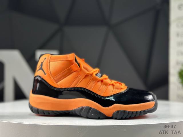 Air Jordan 11 Retro “Space Jam” 高帮 大灌篮 Aj11 乔丹11代 Aj11 乔11 高邦 大灌篮 乔丹篮球鞋系列 后跟改以刺绣