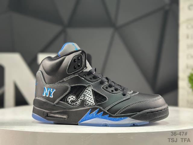 Khaled X Jordan Air Jordan 5 Og Sp We The Best”舒适 防滑耐磨 中帮 复古篮球鞋 男女同款 黑色 货号：Dv498
