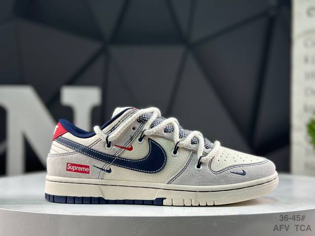 耐克 Nike Sb Dunk Low 周年高端定制 低帮休闲板鞋 定制鞋盒 大厂纯原品质出货 超高清洁度 皮料切割干净无任何毛边 细节完美 货号：Yx5066