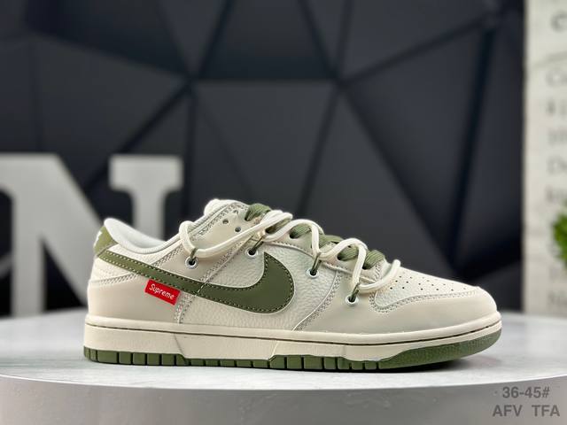 耐克 Nike Sb Dunk Low 纯原大厂出品 极力推荐原装头层材料 独家版型蒸餾加工帶來的是更好的视觉和脚感体验大厂纯原品质出货 清洁度 电绣工艺 皮料
