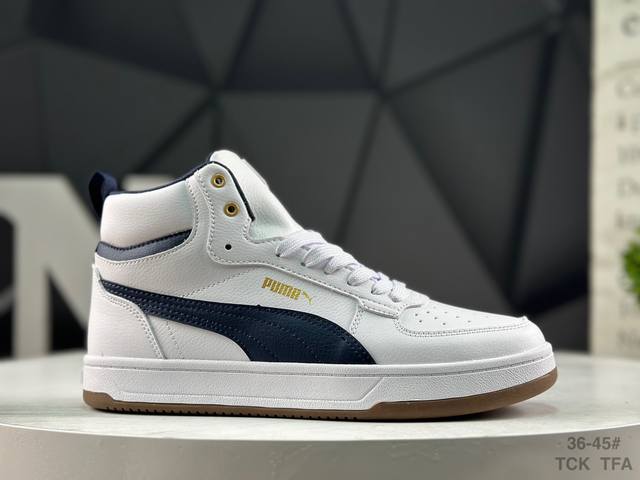 彪马 puma 彪马高帮板鞋 puma 彪马 生活系列 Ralph Sampson休闲鞋高帮皮面男女同款板鞋 采用头层牛皮革和二层牛皮革材质打造而成，上脚柔软舒