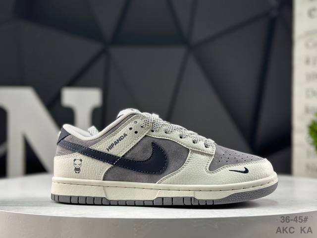 福利特价 耐克 Nike Sb Dunk Low 高端定制 低帮休闲板鞋 定制鞋盒 大厂纯原品质出货 超高清洁度 皮料切割干净无任何毛边 细节完美 货号：Cy5